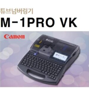 MÁY IN ỐNG LỒNG ĐẦU CỐT M-1 PRO5K