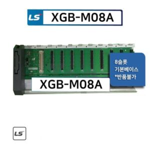 THIẾT BỊ ĐIỀU KHIỂN LẬP TRÌNH PLC XGB-M08A