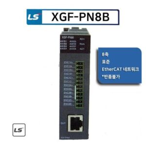 THIẾT BỊ ĐIỀU KHIỂN LẬP TRÌNH PLC XGF-PN8B